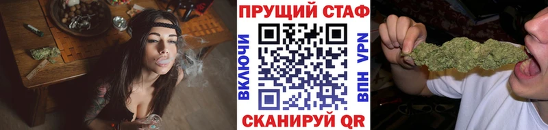 Купить наркотики Лаишево кракен рабочий сайт  Меф  Кокаин  АМФЕТАМИН  Гашиш  Каннабис 