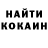 Экстази VHQ Dawe White