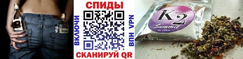 БУТИРАТ жидкий экстази  МЕГА ссылка  Лаишево 