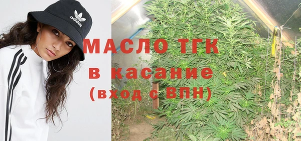 прущая мука Лиски