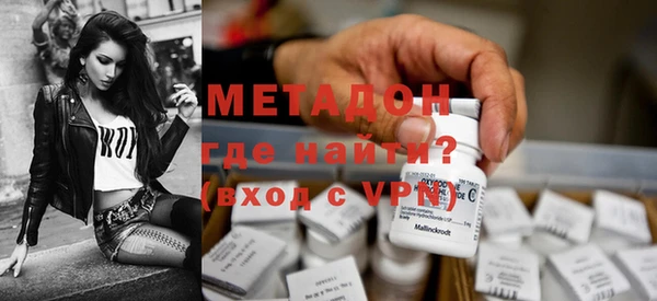 амф Лихославль