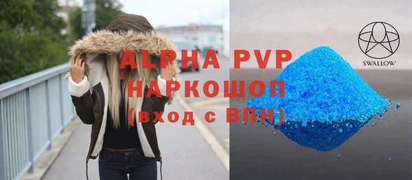 кокаин перу Лабытнанги