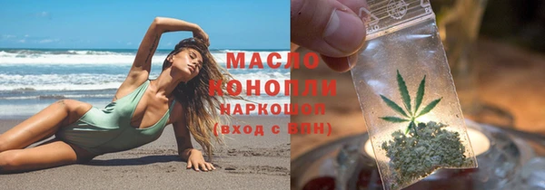 амф Лихославль