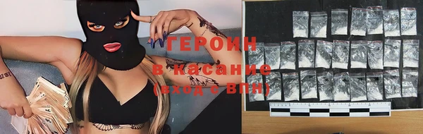 амф Лихославль