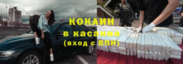 амф Лихославль