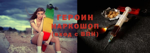 наркотики Липки