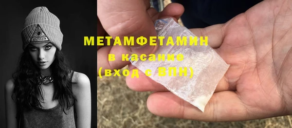 прущая мука Лиски