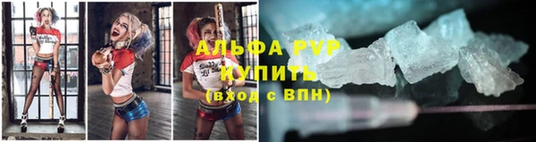 mdma Магадан
