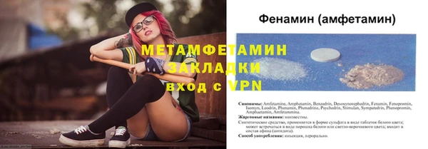 наркотики Липки
