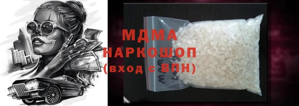 кокаин перу Лабытнанги