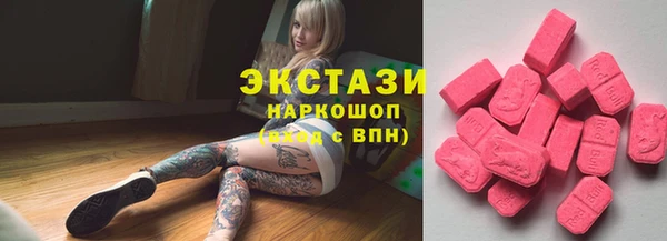 наркотики Липки