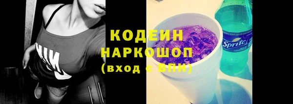 прущая мука Лиски