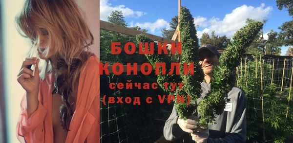 амф Лихославль