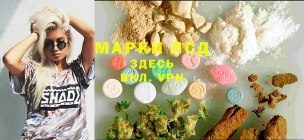 прущая мука Лиски