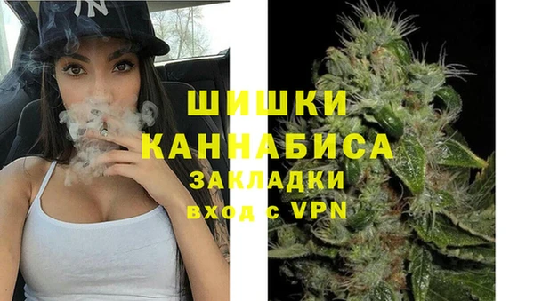 наркотики Липки