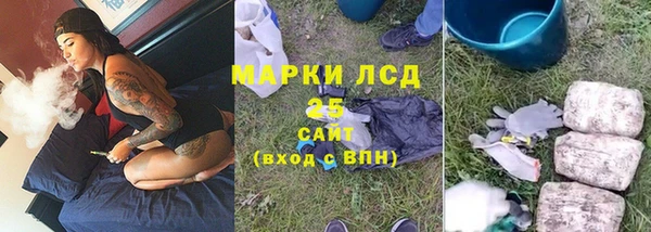 амф Лихославль