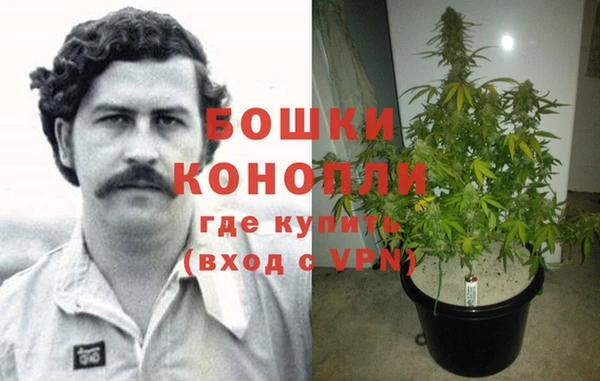 наркотики Липки