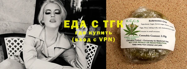 MDMA Premium VHQ Киреевск