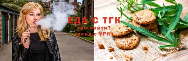 наркотики Липки