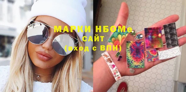 амф Лихославль