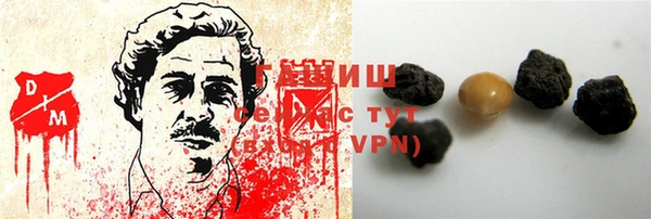 прущая мука Лиски