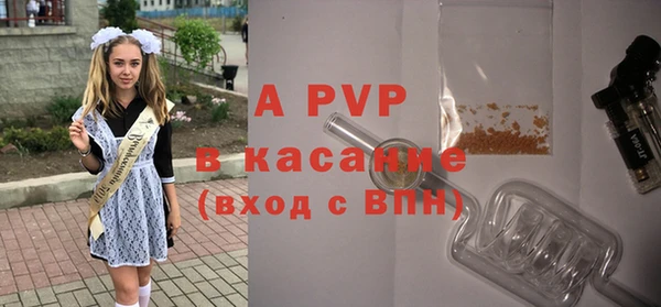 кокаин перу Лабытнанги
