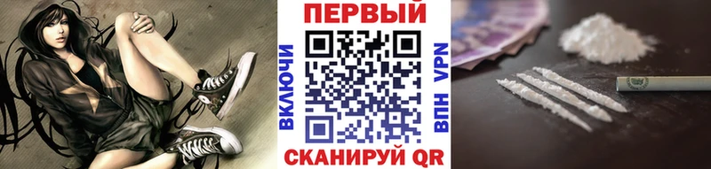 kraken рабочий сайт  наркошоп  Лаишево  Метамфетамин мет 